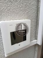 機械警備