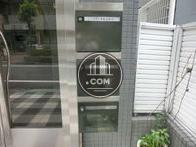 大きめの郵便受け