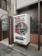 自販機