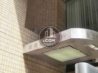 銀座初波奈ビル