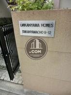 アルファべット表記の表札です