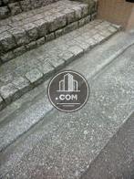 道路との間に段差があります