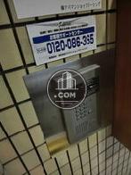 オートロックインターホンになります