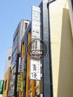 袖看板が使えます