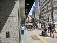 前面通りは明治通りです