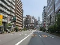前面道路九段下方面