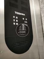 エレベーター6名