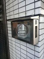 機械警備