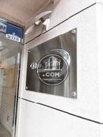 デュオ・スカーラ兜町