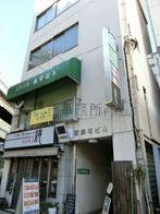東麻布ビルの外観写真