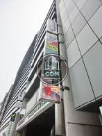 袖看板が使えます