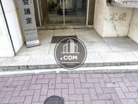 入口段差