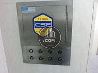 機械警備です。