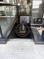 地下1階直通階段