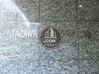 田澤日本橋ビル