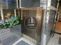 外階段
