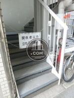 外階段