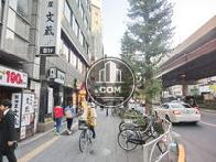 物件周辺