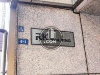 RK BUILDING