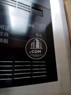 エレベーター6名乗り