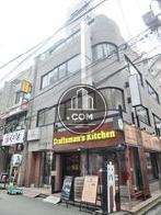 新八光ビル 外観写真