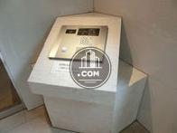 オートロック可動
