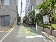 側道