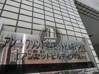 アンソワソントディセットビルディング芝