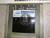 エレベーター