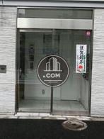 透明なドアで清潔感があります