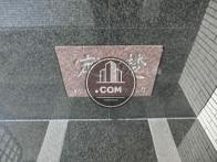 定礎
