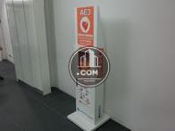 ＡＥＤ完備です
