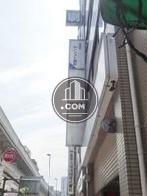袖看板