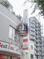 袖タイプのテナントサインを用意しています