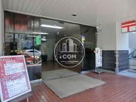 大きな間口