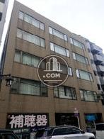 第2高島ビル外観写真