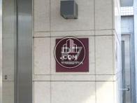 ROPPONGI SEVEN / R7