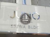 JUNO銀座誠和ビル