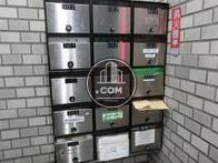 給湯室