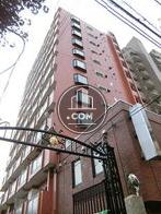 ロジアス文京 外観写真