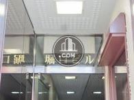 堀口ビル