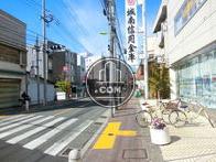 物件周辺