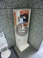 AEDが備えられています