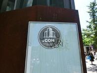 ＪＩＮＧＵ　ＮＯ　ＭＯＲＩ