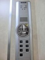 エレベーター内の操作面