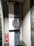 機械警備導入