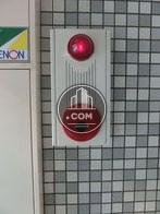非常ベル