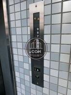 エレベーター外ボタン