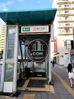 勝どき駅目の前です