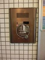 オートロックがあります
